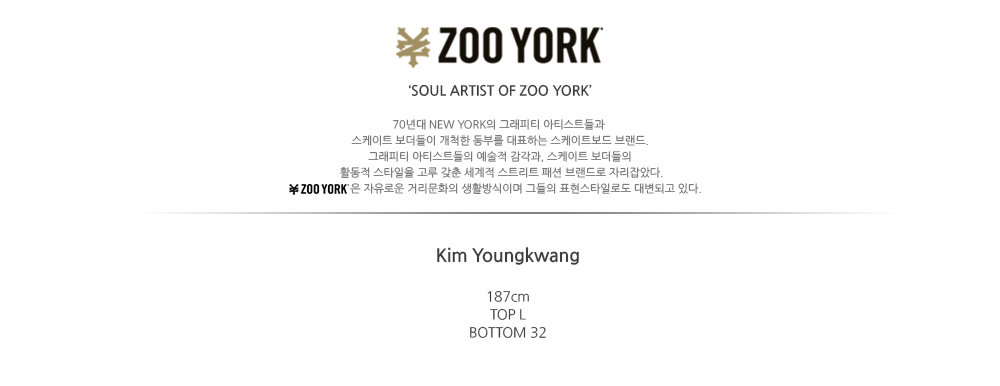 New Compression Rashguard 16 Lash Guard City