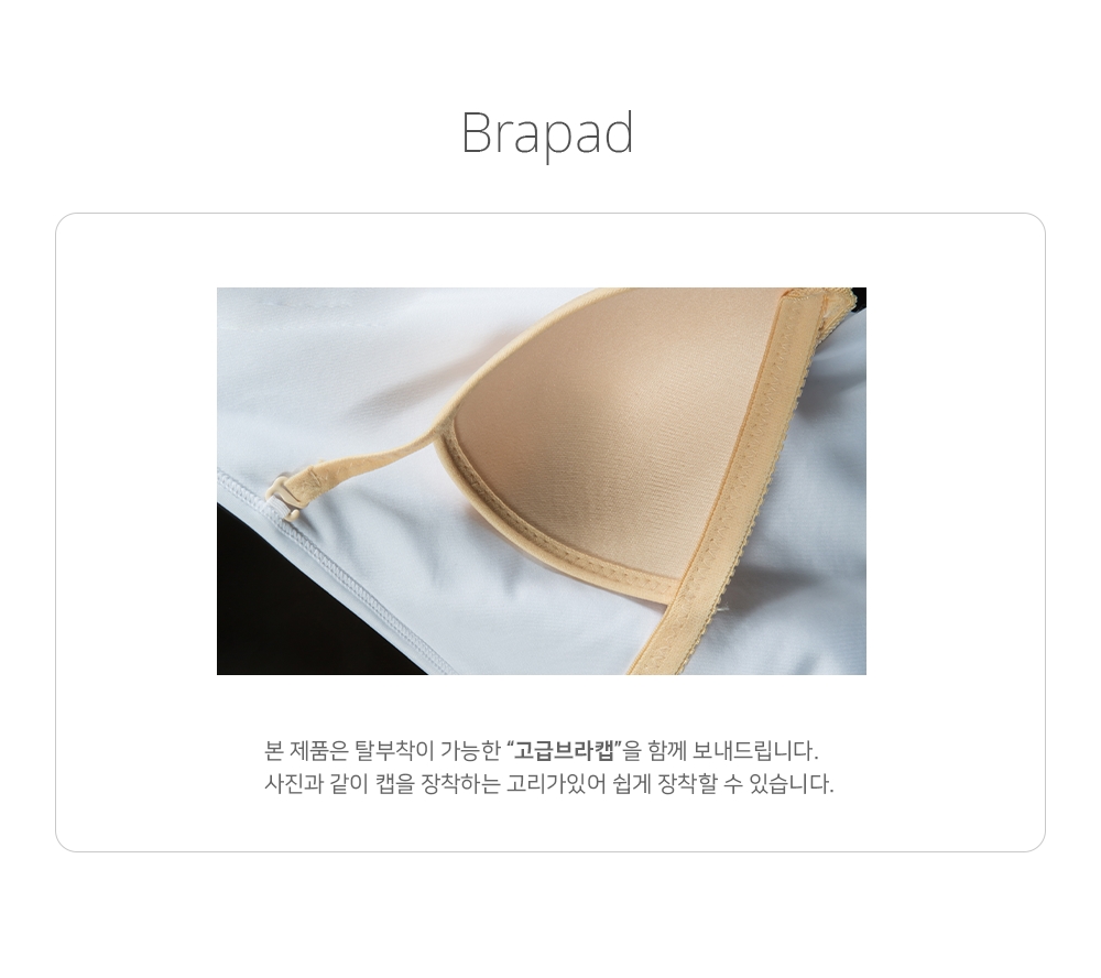 <b><p>STL Tantan swimsuit Double back Red</p></b><b><p>STL がっちりが 水着 ダブルバック レッド</p></b><br /><br /><p align='center'>