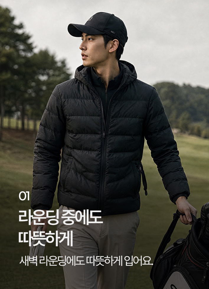 상품 컬러 이미지 1