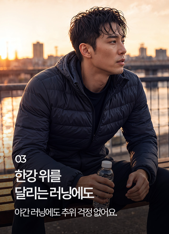 상품 컬러 이미지 3